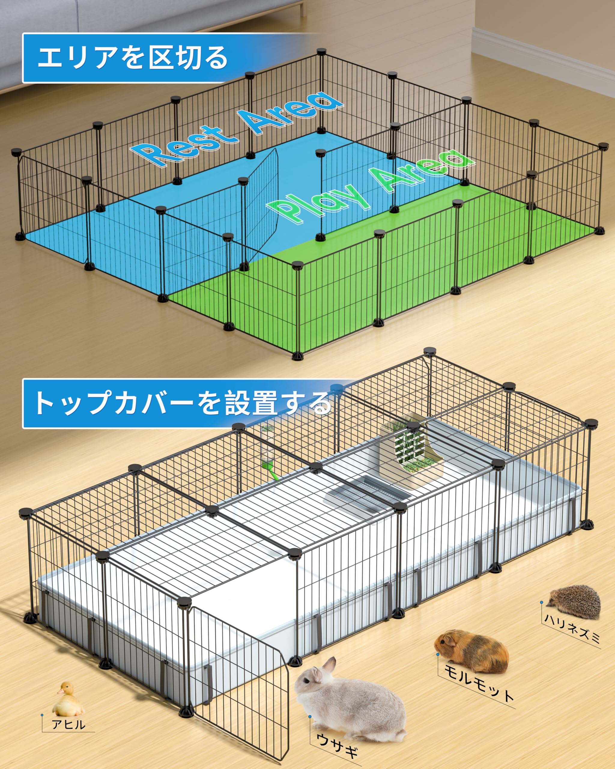 Amazon | BUCATSTATE ペットサークル ペットゲージ ペットフェンス